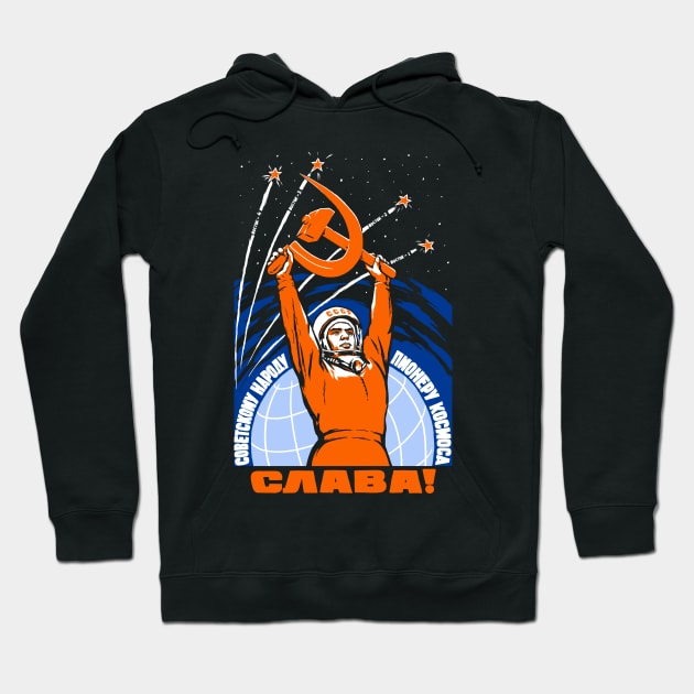 CCCP Soviet Space Poster Hoodie by dumbshirts